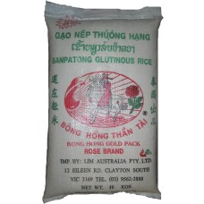 Glutinous Rice 10kg